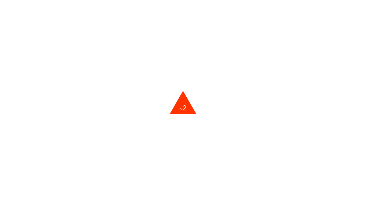 A025[TUP]TriangleOnOff2Press