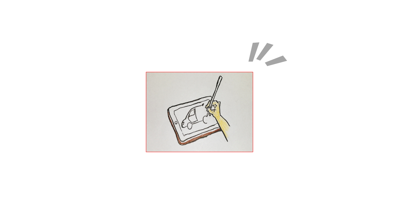 A039[TUP]PressToPutFrameAndTurnPicOff