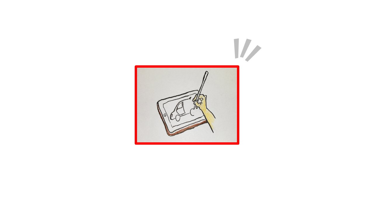 A040[TUP]PressToChangePicColorAndTurnOff