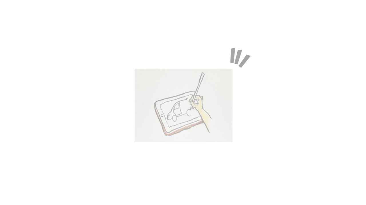 A043[TUP]PicFadePress