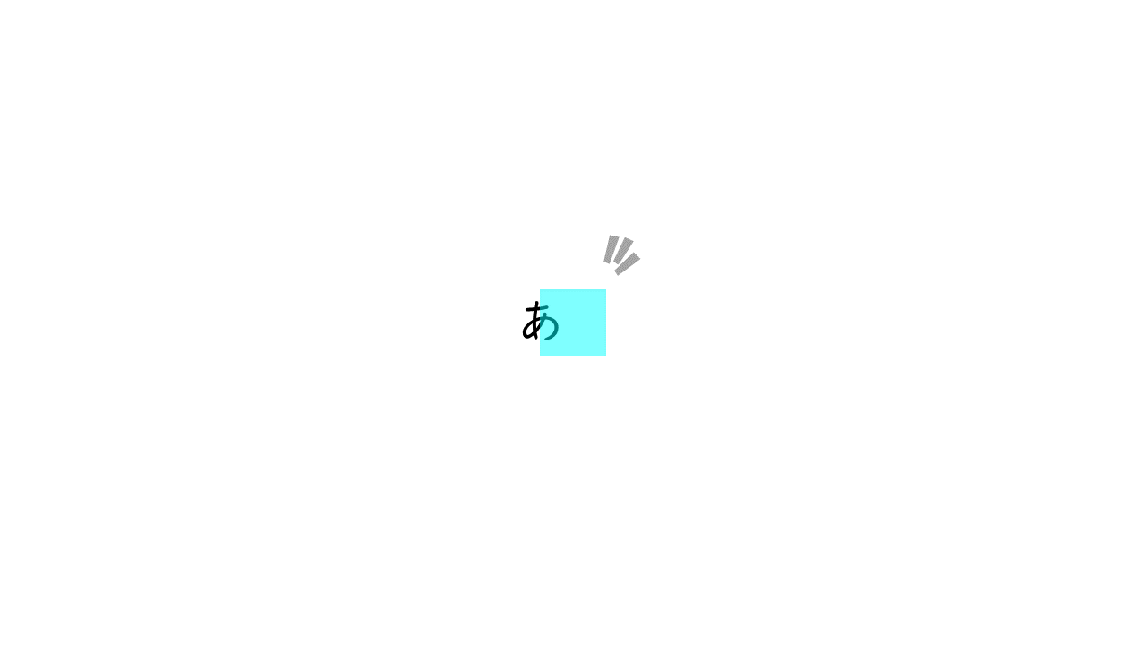 A055[TUP]SquareOnOffTransparentPress