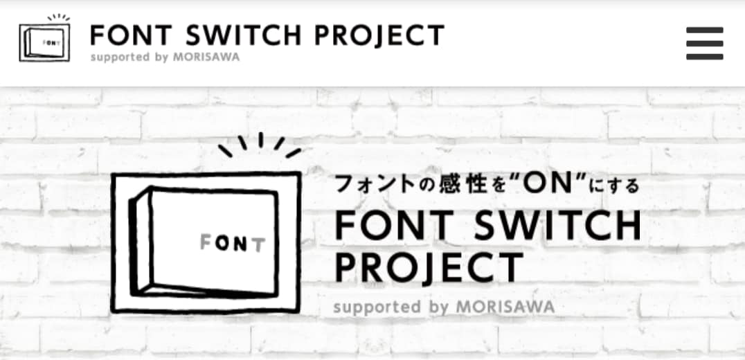 fontswitchproject