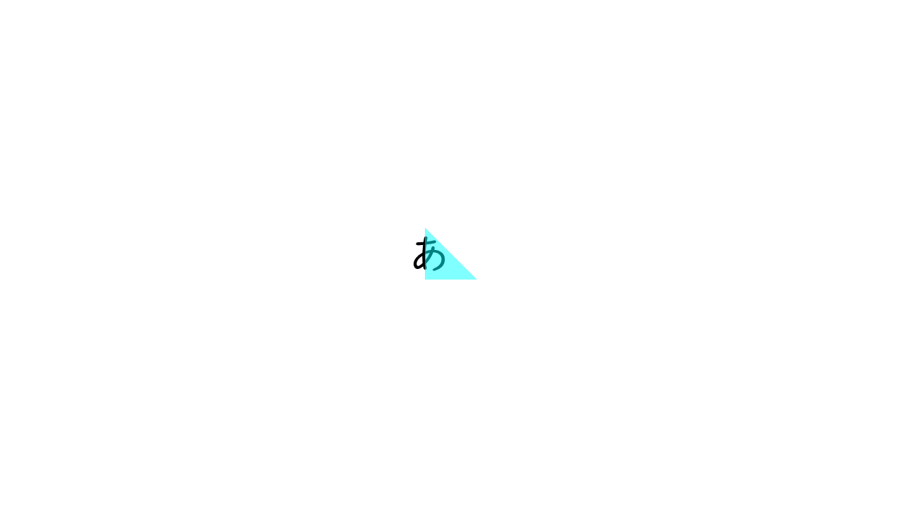 A071[TUP]RightTriangleOnOffTransparentPress