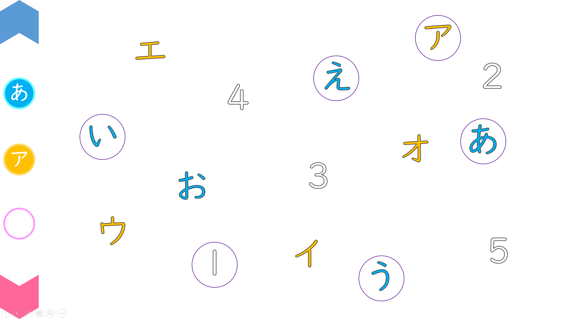 02019[ja]FindCharacter