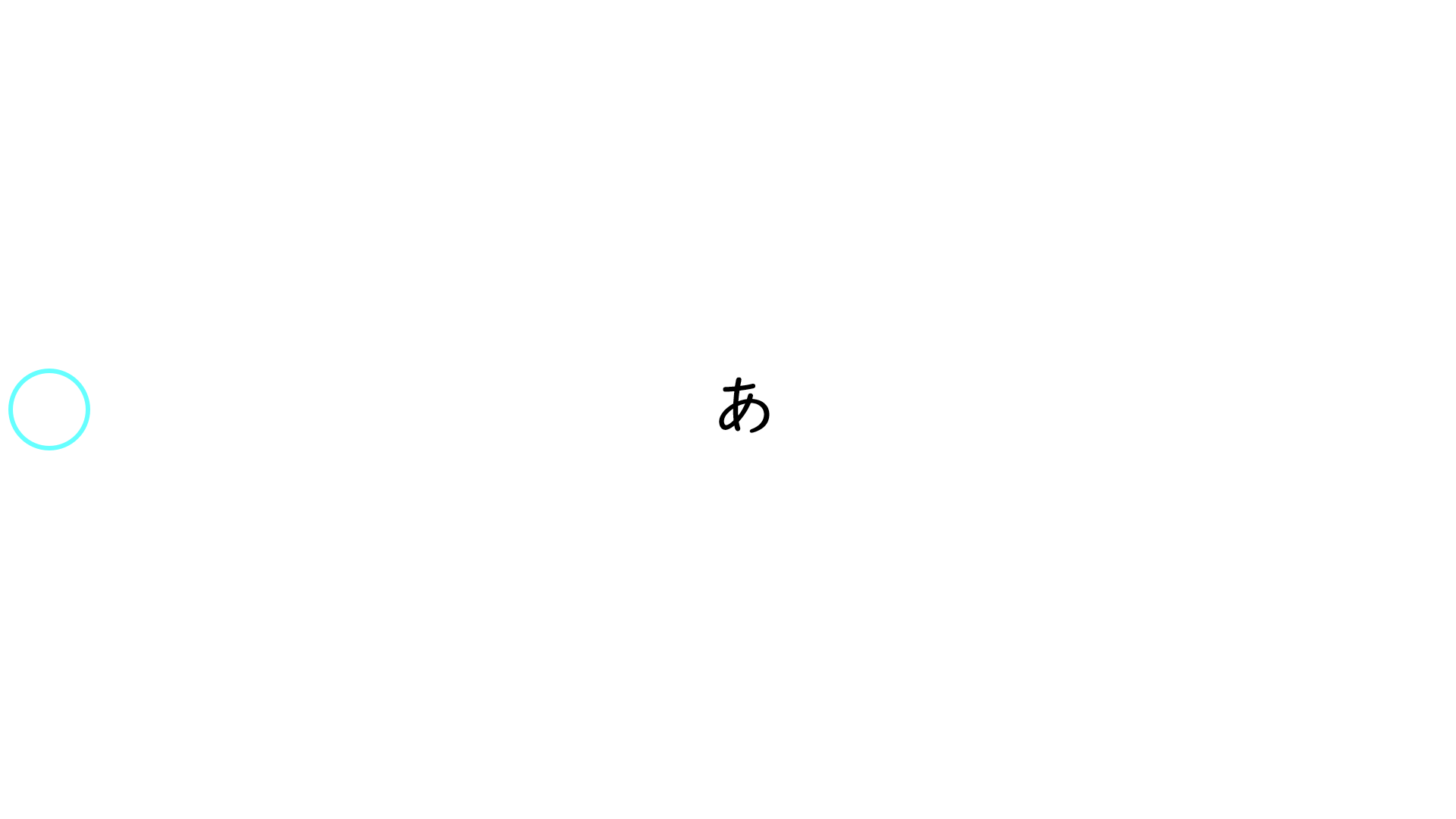 A074[TUP]CharacterChangeColor