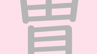 C028CARDkanji_6thGradegrayn-001