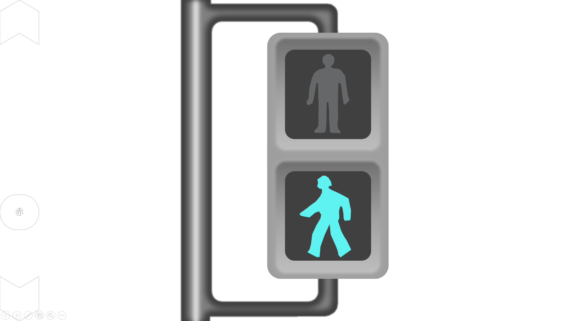01008[li]PedestrianTrafficLight
