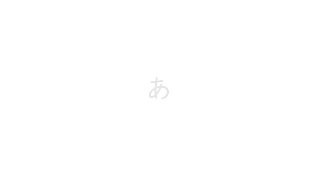 A101[TUP]CharacterOnOffTransparentPress
