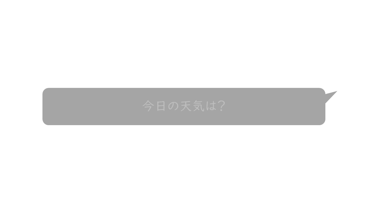 A108[TUP]CalloutsWithDarkerTextColorWhenPressed