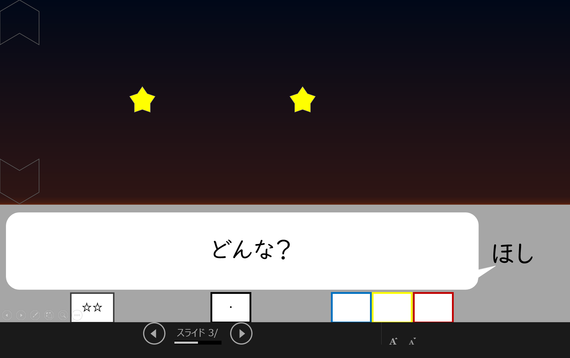 02056[ja]Modifier
