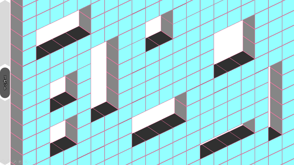 04099[ma]HowManyDisappeared(Cube)