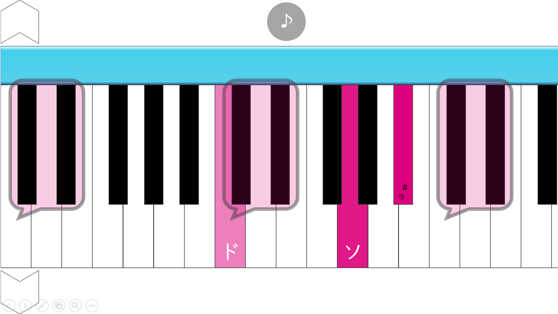 06004[mu]PianoScales