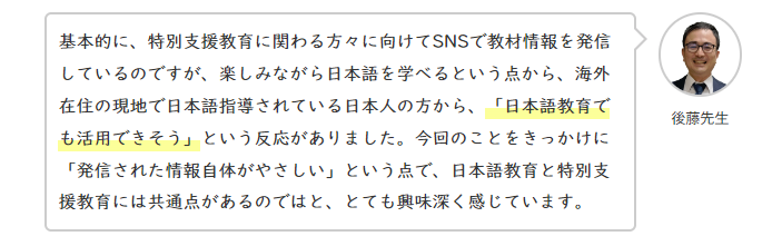 https://fontswitch.jp/post/15638 https://fontswitch.jp/post/15638
