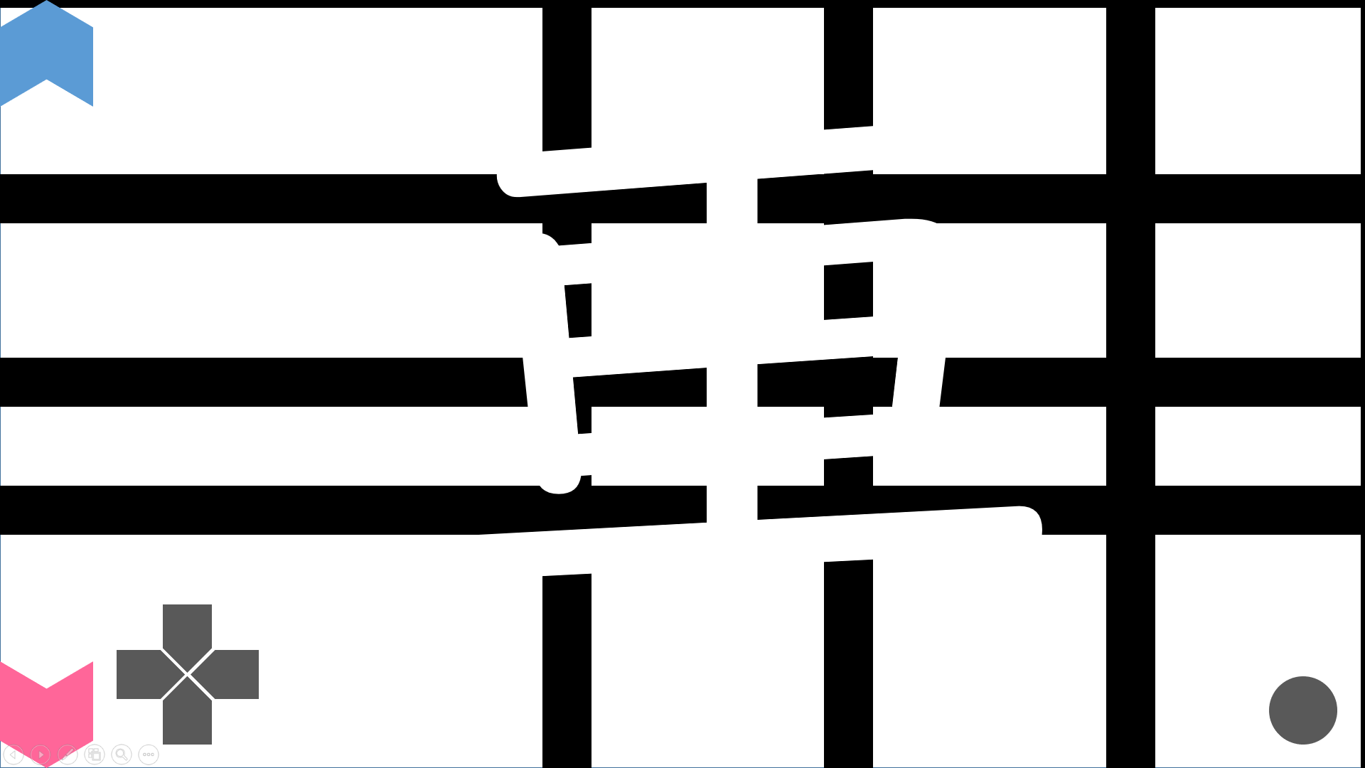 02066[ja]KanjiScan(7strokes)