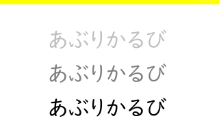 I028[IMG]TongueTwister(1)
