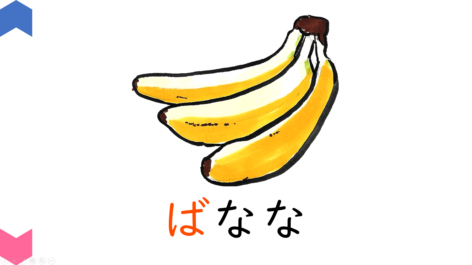 02103[ja]NameOfTheThing(TextColorChanges)
