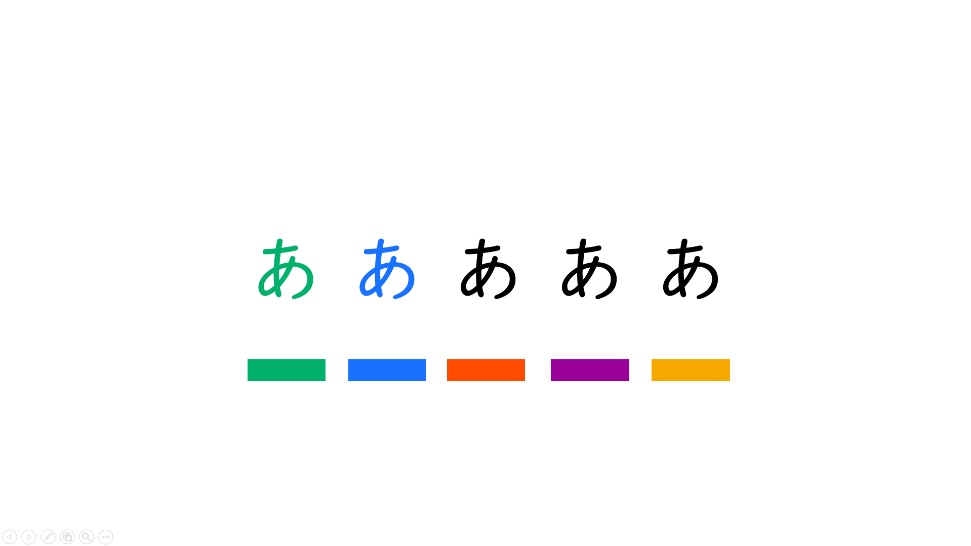 A143[TUP]CharactersChangeColor