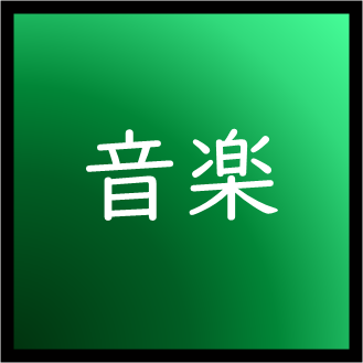 06mu