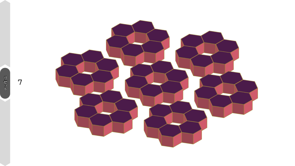 04155[ma]HowMany(HexagonalPrism)
