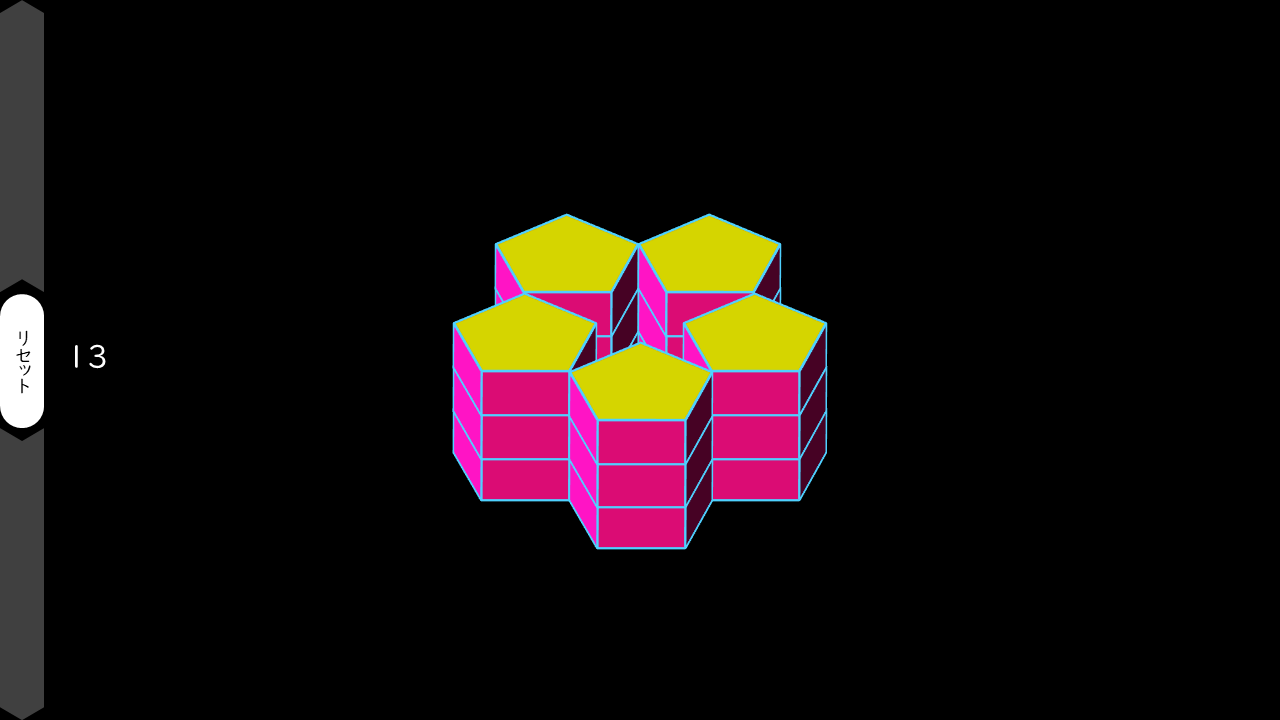 04157[ma]HowMany(PentagonalPrism)