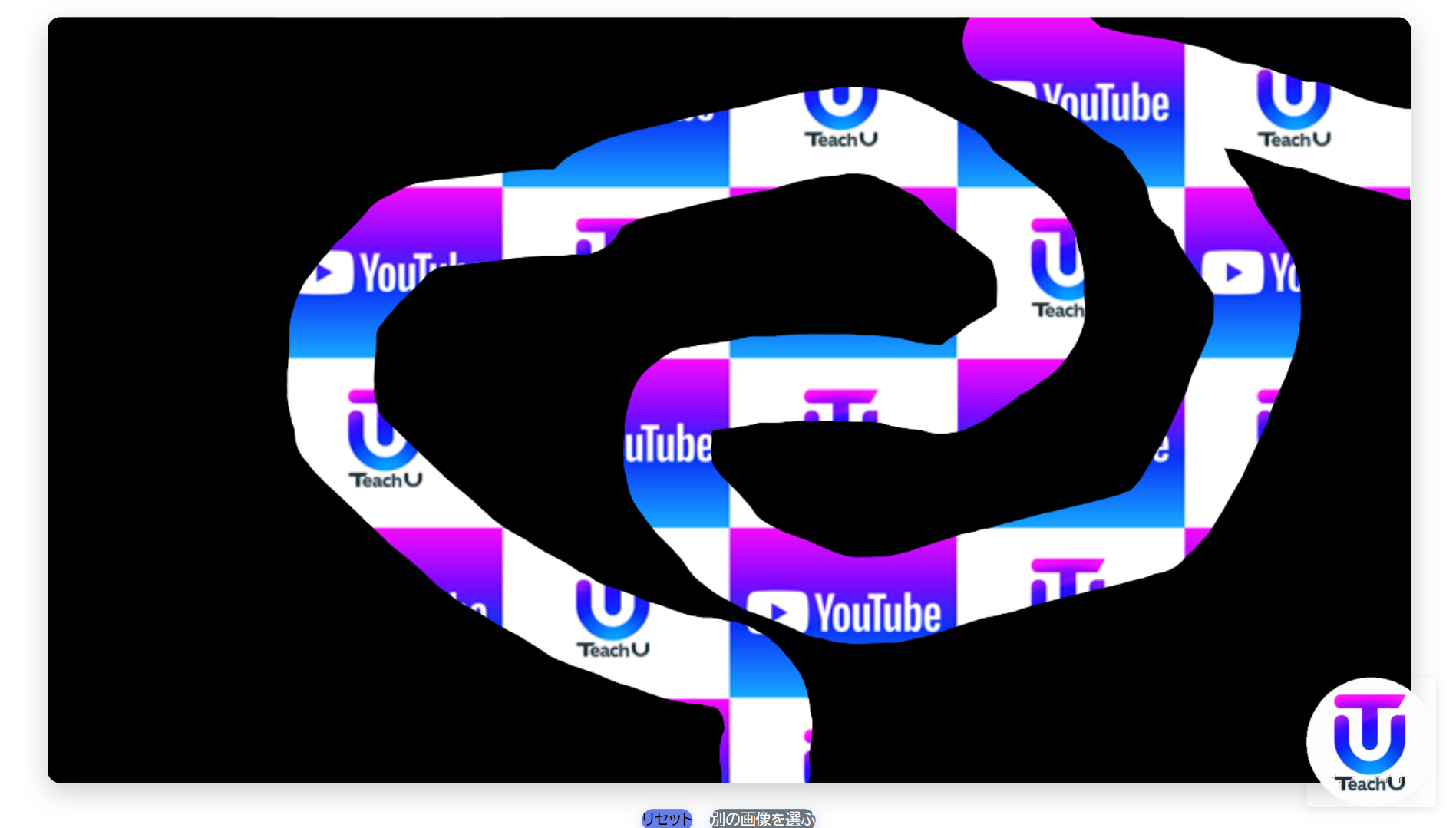 W047[WAPP]何がでてくる？