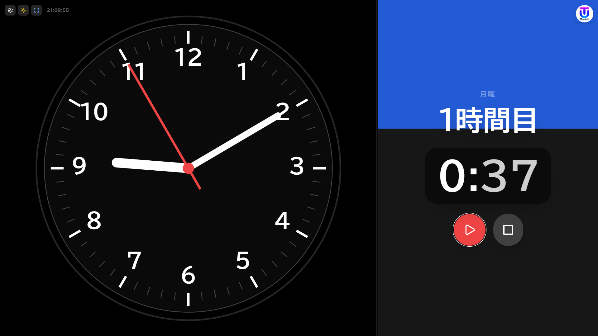 W065[WAPP]授業タイマー